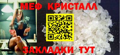 ПСИЛОЦИБИНОВЫЕ ГРИБЫ Тулун