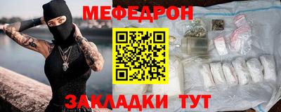 спайс Тула