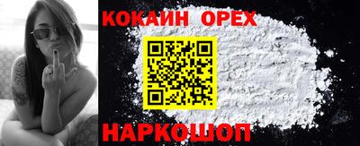 ПСИЛОЦИБИНОВЫЕ ГРИБЫ Тулун