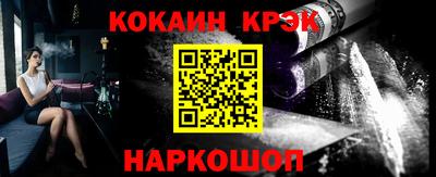 MESCALINE Туймазы