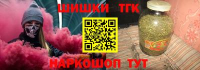 ПСИЛОЦИБИНОВЫЕ ГРИБЫ Тулун