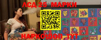 ПСИЛОЦИБИНОВЫЕ ГРИБЫ Тулун