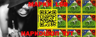 MESCALINE Туймазы
