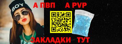 MESCALINE Туймазы
