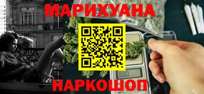 MESCALINE Туймазы