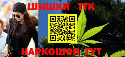 MESCALINE Туймазы