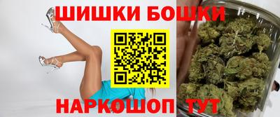 спайс Тула