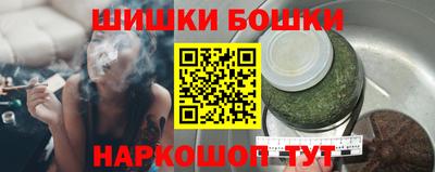 MESCALINE Туймазы