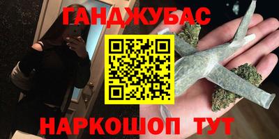 ПСИЛОЦИБИНОВЫЕ ГРИБЫ Тулун