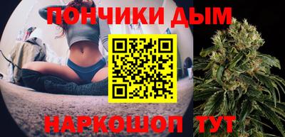 ПСИЛОЦИБИНОВЫЕ ГРИБЫ Тулун