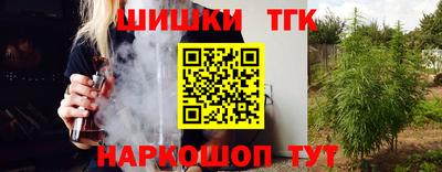 ПСИЛОЦИБИНОВЫЕ ГРИБЫ Тулун