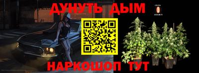 MESCALINE Туймазы