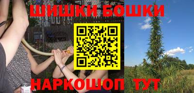 MESCALINE Туймазы