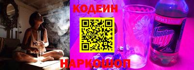 ПСИЛОЦИБИНОВЫЕ ГРИБЫ Тулун
