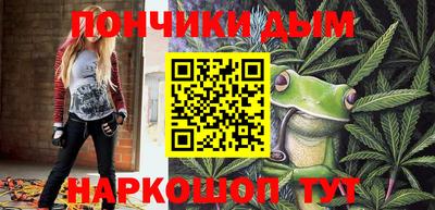 MESCALINE Туймазы