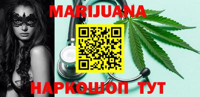 ПСИЛОЦИБИНОВЫЕ ГРИБЫ Тулун