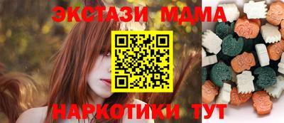MESCALINE Туймазы