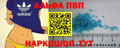 ПСИЛОЦИБИНОВЫЕ ГРИБЫ Тулун
