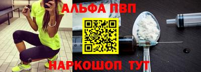 ПСИЛОЦИБИНОВЫЕ ГРИБЫ Тулун