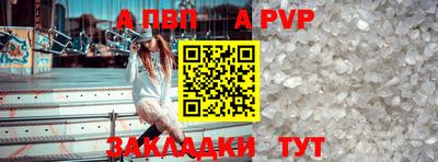 ПСИЛОЦИБИНОВЫЕ ГРИБЫ Тулун