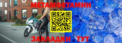 ПСИЛОЦИБИНОВЫЕ ГРИБЫ Тулун