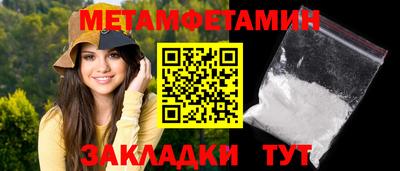 ПСИЛОЦИБИНОВЫЕ ГРИБЫ Тулун
