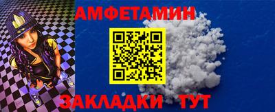 ПСИЛОЦИБИНОВЫЕ ГРИБЫ Тулун