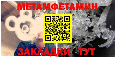MESCALINE Туймазы