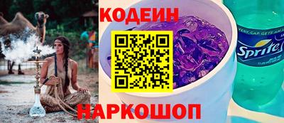 MESCALINE Туймазы