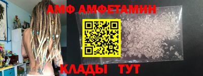 ПСИЛОЦИБИНОВЫЕ ГРИБЫ Тулун