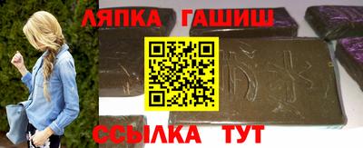 MESCALINE Туймазы
