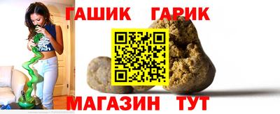 MESCALINE Туймазы