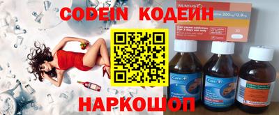 MESCALINE Туймазы