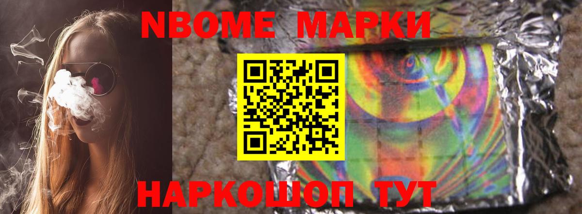 OMG вход  Лсд 25 экстази  Бийск  Вход с VPN  LSD-25 экстази ecstasy 